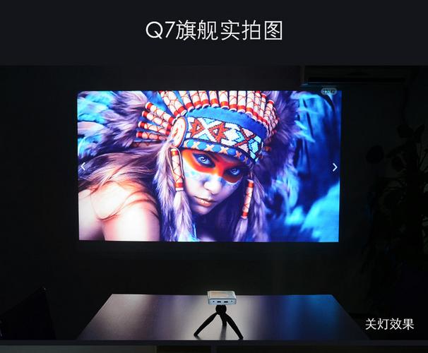 刷新手持投影销售记录,880台2小时售空