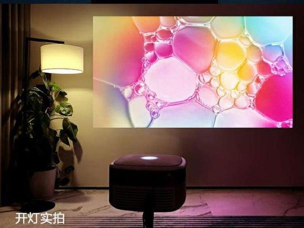 买投影仪别听销售瞎忽悠,认准6个方面,谁也别想坑到你